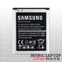 Akkumulátor Samsung J700 Galaxy J7 3000mAh